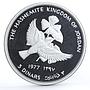 Jordan 3 dinars Conservation of Nature Palestine Sunbird silver coin 1977