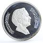Jordan 3 dinars Conservation of Nature Palestine Sunbird silver coin 1977