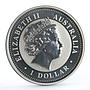 Australia 1 dollar A Gift For Baby Boy Kookaburra Bird Fauna silver coin 2005