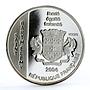 France 1 1/2 euro Fregate Hermione Ship Clipper proof silver coin 2004