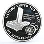 Bahrain 5 dinars 50th Anniversary of United Nations proof silver coin 1995