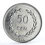 Indonesia Irian Barat 50 sen President Sukarno Al coin 1962