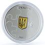 Ukraine 10 hryvnias Ukranian Statehood Constitution Independece silver coin 2021