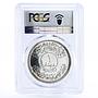 Iraq 1 dinar 25th Anniversary of Central Bank MS66 PCGS silver coin 1972