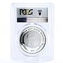 Kyrgyzstan 10 som Great Silk Road Tashrabat Trade Way PR69 PCGS silver coin 2005