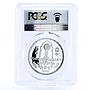 Egypt 5 pounds African Football Championship Players PR69 PCGS silver coin 1986
