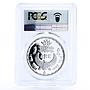 Egypt 5 pounds Pharaoh Tutankhamen and his Wife PR70 PCGS silver coin 1994