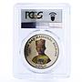 Brunei 2 dollars Asian Pacific Economic Cooperation MS70 PCGS CuNi coin 2000