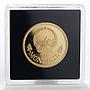 Mongolia 750 tugrik International Year of Child Dancing Children gold coin 1980