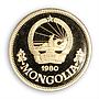 Mongolia 750 tugrik International Year of Child Dancing Children gold coin 1980