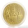 Ukraine 250 hryvnia Spiritual Treasures of Ukraine Oranta gold coin 1996