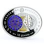 Macedonia 10 denari Zodiac Signs series Scorpio 3D silver coin 2014