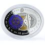 Macedonia 10 denari Zodiac Signs series Taurus 3D silver coin 2015