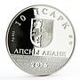 Abkhazia 10 apsars ConIFA Football Cup Ball and Bird colored silver coin 2016