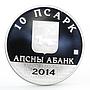 Abkhazia 10 apsars Famous Abkhazian Yury Voronov silver coin 2014