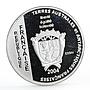 France 1 1/2 euro Corvette Astrolabe Ship Clipper proof silver coin 2004