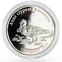 Armenia 100 dram Red Book of Armenia Fauna Northern Duck silver coin 2007