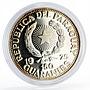 Paraguay 150 guaranies Ruins of Humaita proof silver coin 1975