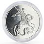 Russia 3 rubles National Symbols Saint George the Victorius silver coin 2021