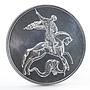 Russia 3 rubles National Symbols Saint George the Victorius silver coin 2021