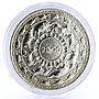 Sri Lanka 5 rupees 2500th Anniversary of Buddhism Moonstone silver coin 1957