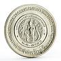 Thailand 300 baht Graduation of Princess Chulabhorn silver coin 1979