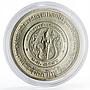 Thailand 300 baht Graduation of Princess Chulabhorn silver coin 1979