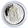 Czech Republic 200 korun Freedom Fighter Poet Josef Safarik silver coin 1995