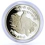 Nepal 25 rupees Endangered Widlife Himalayan Monal Pheasant silver coin 1974