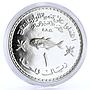 Oman 1 rial FAO Conference Fish silver coin 1978