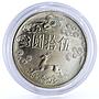 Taiwan 50 dollars Revolutionary Sun Yat Sen Deer Bird Landscape silver coin 1965