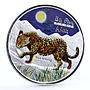 Congo 240 francs Wildlife Big African Five Leopard colored silver coin 2008