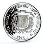 Dominican Republic 10 pesos Calture Taino Art Statuette proof silver coin 1975