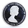 Turks and Caicos 25 crowns Queen's Beast Mortymer White Lion silver coin 1978