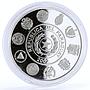 Paraguay 1 guarani Discovery of America Ship Clipper Indian Map silver coin 2002