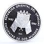 Uruguay 50000 pesos Ibero-American series Coat of Arms proof silver coin 1991