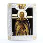 Cook Islands 5 dollars Russian Icons St. Sergius of Radonezh silver coin 2010