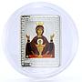 Cook Islands 5 dollars Russian Icons Neupivaemaya Chalice silver coin 2013