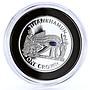 Isle of Man 1 crown Tutankhamun Treasures Osiris Eye proof silver coin 2008