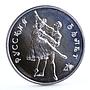 Russia 3 rubles Russian Ballet Dancers Dancing Duet Pair silver coin 1993