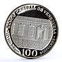 Venezuela 100 bolivares Bicentenary of Liberator Simon Bolivar silver coin 1983