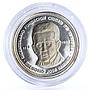 Costa Rica 300 colones Founding of Alajuela Gregorio Ramirez silver coin 1981