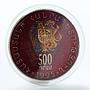 Armenia 500 drams Kingdom of Cilicia National Coat silver coloured coin 1995