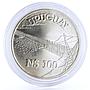 Uruguay 100 pesos Salto Grande Dam silver coin 1981