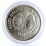 Uruguay 100 pesos Salto Grande Dam silver coin 1981