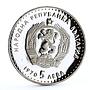 Bulgaria 5 leva Poet Ivan Vazov Poetry Literature proof silver coin 1970