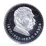 Bulgaria 5 leva Poet Ivan Vazov Poetry Literature proof silver coin 1970