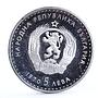 Bulgaria 5 leva Poet Ivan Vazov Poetry Literature proof silver coin 1970
