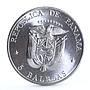 Panama 5 balboas Peasant Settlements series Hand Holding Crops silver coin 1972