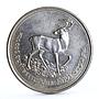 Thailand 100 baht World Wildlife Fund series Deer silver coin 1974